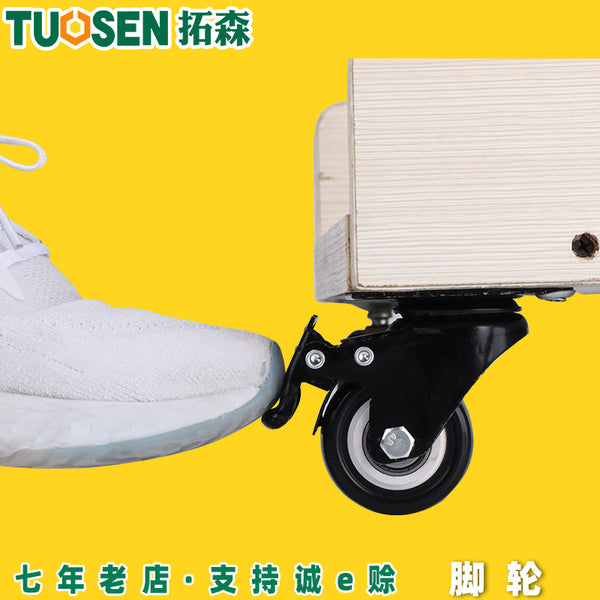 Tuosen Hardware Tools with Brake Wheels Furniture Casters Polyurethane Universal Wheels Trolley Wheels Plastic Orientation Wheels