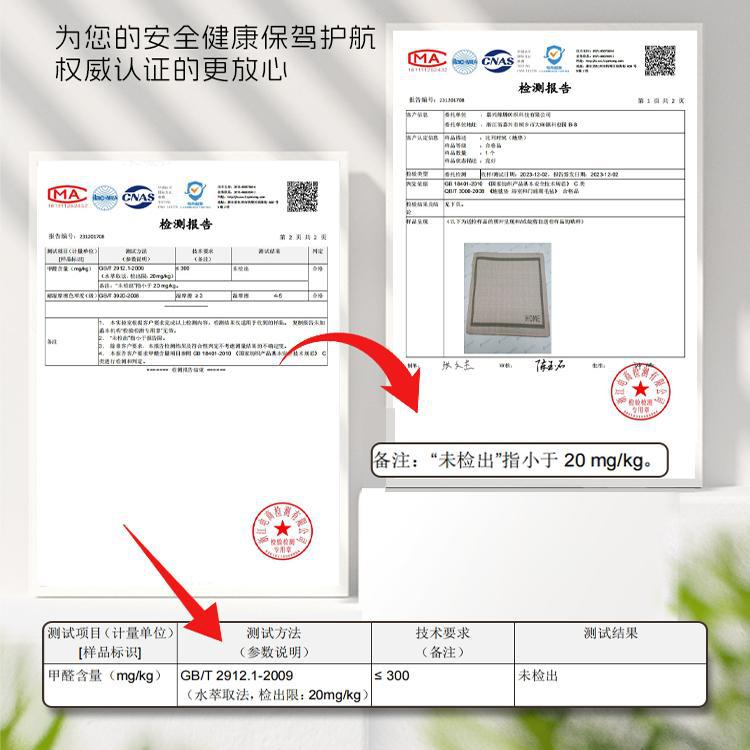 Superior computer room swivel chair floor mat chair stool carpet bedroom living room desk study mat sound insulation mat