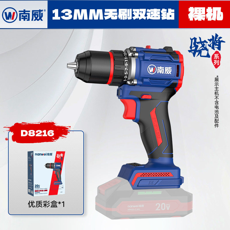 Wholesale nanwei brushless lithium battery hand drill 13mm industrial grade impact drill high power cordless drill power tools