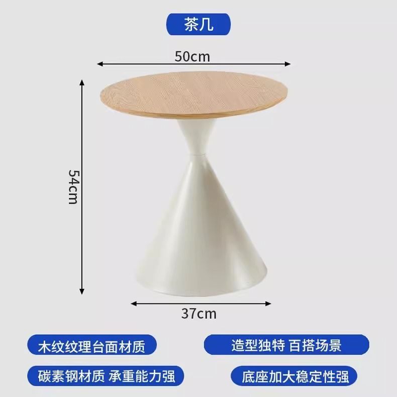 Cream style coffee table for homenormcore living room small apartment modern casualclassy round coffee table