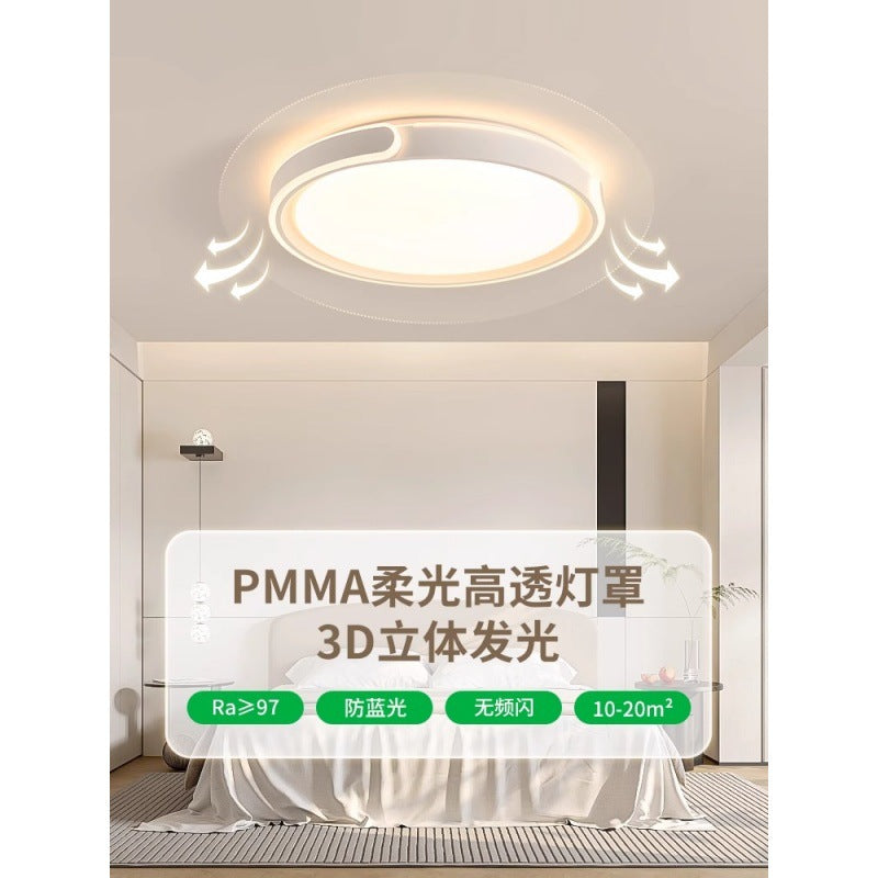 Bedroom light Ceiling light New led master bedroom lighting Modern simple room light Luxury minimalist restaurant light E