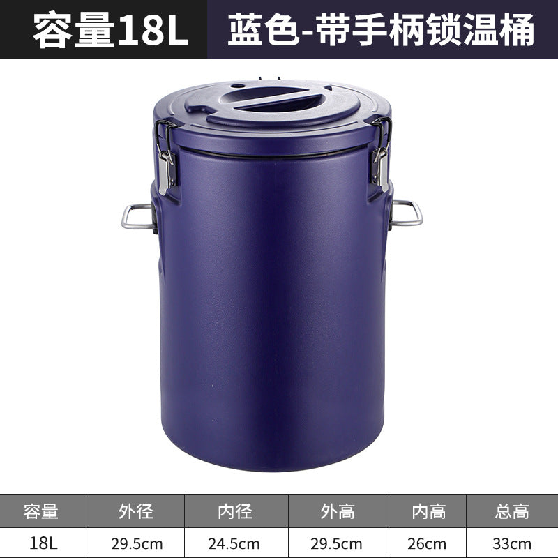 Stainless steel insulated bucket for stalls, special commercial colorful milk tea bucket, rice bucket, ice bucket, special breakfast soy milk bucket for stalls