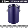 Insulation barrel blue 1-8l