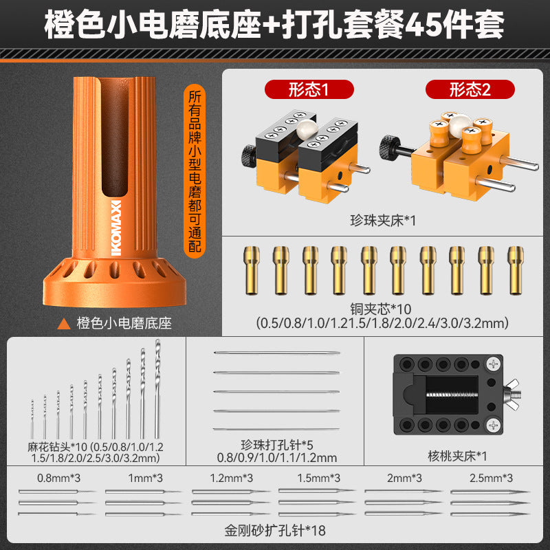 Electric grinding base multifunctional handheld for home grinder jade wood carving electric polishing handy gadget drilling engraving tool
