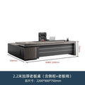 2.2m thickened boss table + chair