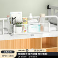 [upgraded net basket bedside model] large - white