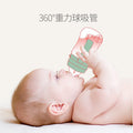 Babylon newborn baby wide-neck pp bottle with handle, anti-colic, drop-proof, factory direct, 240ml