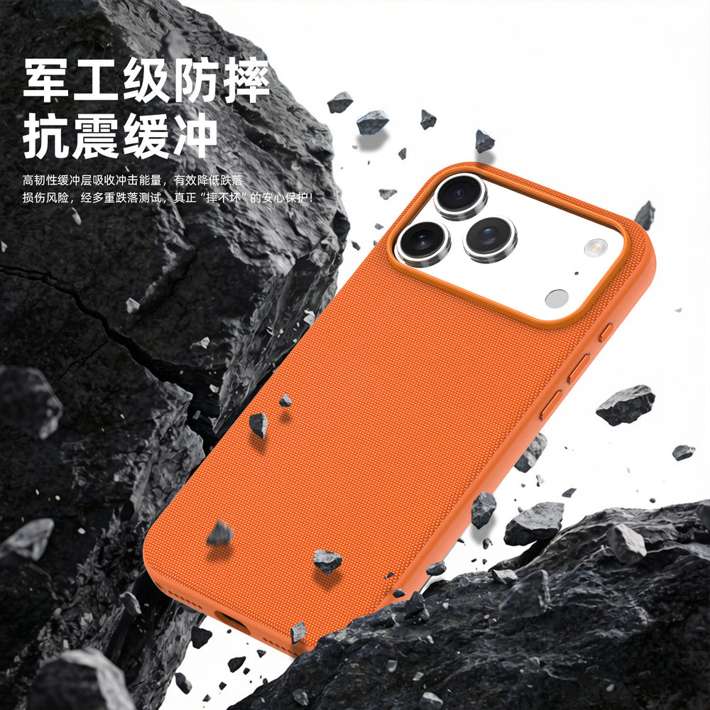 tech fabric magnetic case for iphone 17 pro max, apple 11 anti-drop protective cover, new arrival