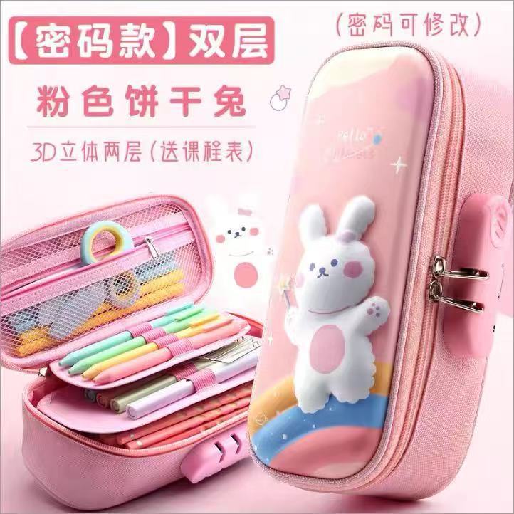 Elementary school first grade girl high value kindergarten cartoon cute girl 3D stationery box girl pencil case pencil case
