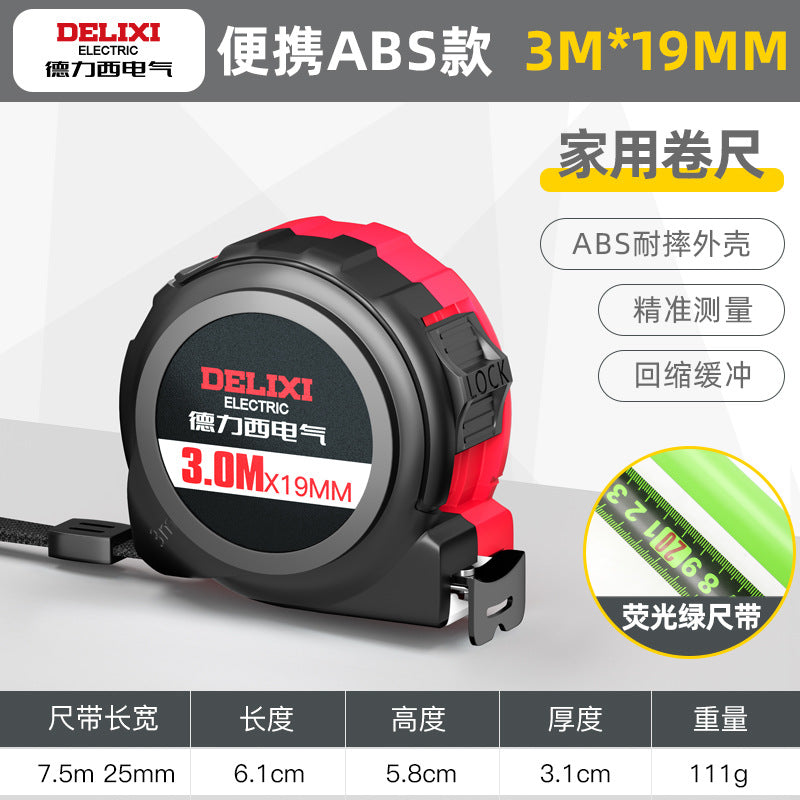 Delixi Electric Steel Tape Measure Fluorescent Green 3 meters 5 meters Anti-drop Box Measure Luban Measure Thickened Wear-resistant High Precision Tape Measure