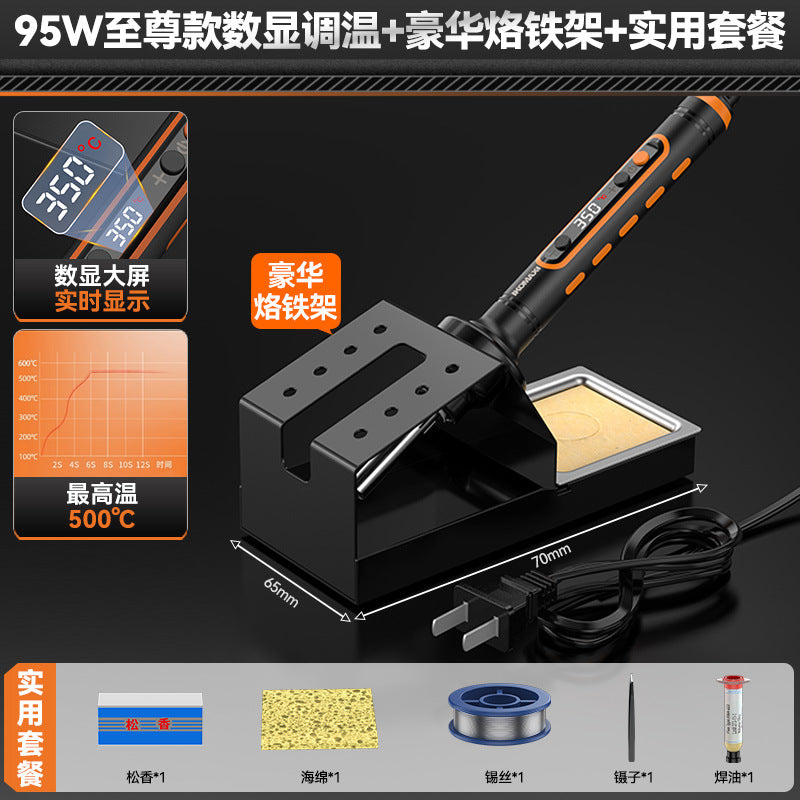 Electric soldering iron for homesmall repair special welding tool suit tin welding artifact electric welding pen soldering gun electric soldering iron