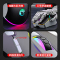 Raiku g708 gaming mouse - 6d cool illuminated wired mouse - cross-border amazon
