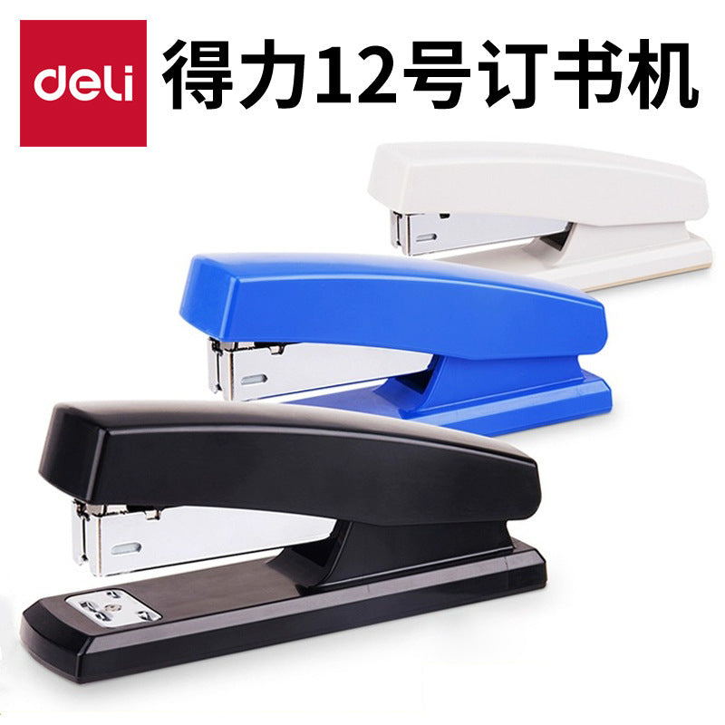 Deli 0425 Multifunctional Stapler No. 12 Student Office Home Stapler Stapler Stapler