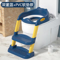 Kids toilet toilet stair type boy girl baby ladder foldable rack cover toilet seat child for home