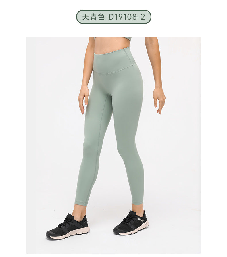 Dopamine dress plaid breathable high waist tight sports suit sexy goddess style yoga fitness suit