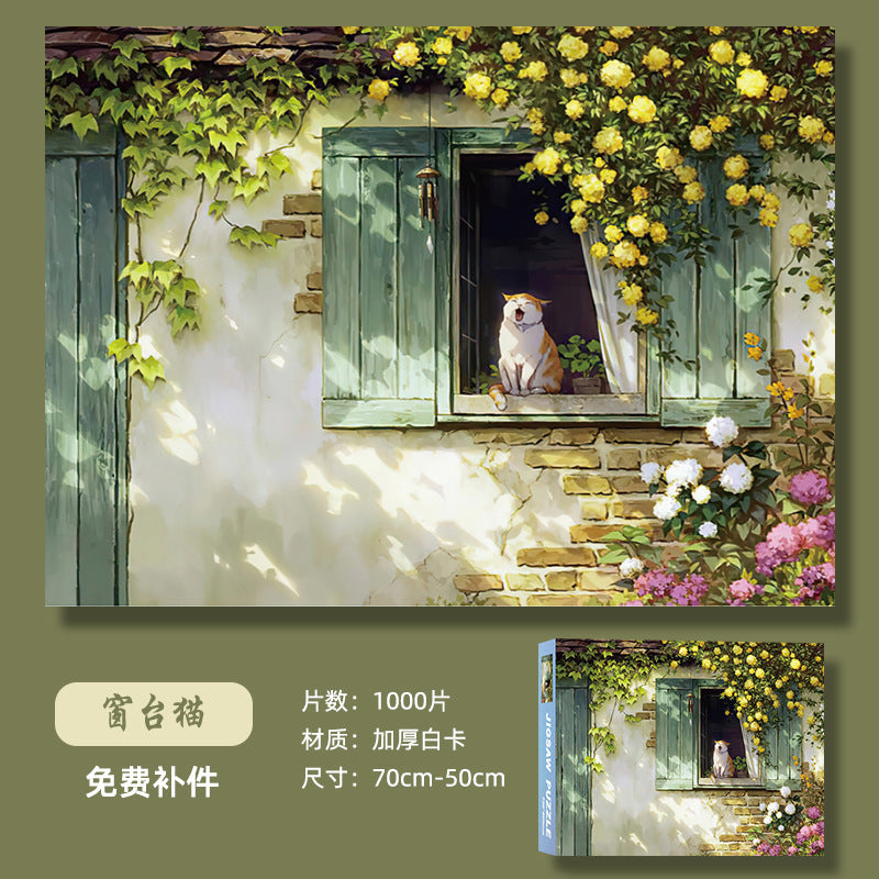 Puzzle adult version 1000 pieces decompression healing system Chinese style flat assembly toy girl puzzle birthday gift