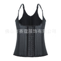 Glossy 25 steel frame body shaping tops small shoulder strap rubber corset waist shaping breast support rubber body shaping vest