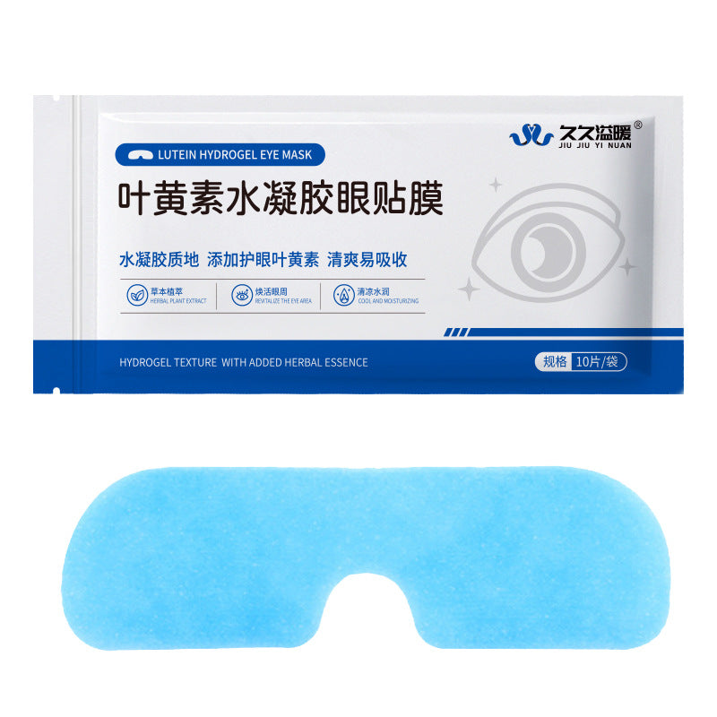 Lutein cooling eye mask - soothing cold compress for eye relief, double-sided care for tired eyes
