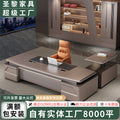 Saint li office furniture fashion boss desk executive desk metal paint baking paint supervisor manager office desk and chair combination