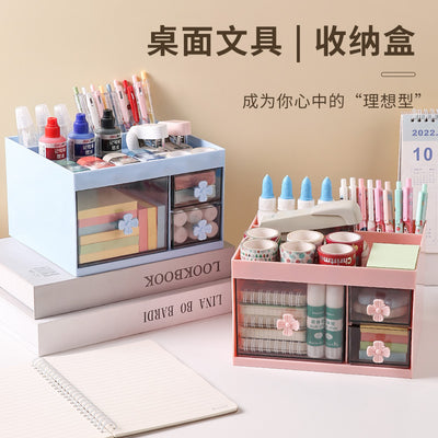 Multifunctional home cosmetics organizer - drawer style storage box, large capacity desktop organizer for student dorms and stationery