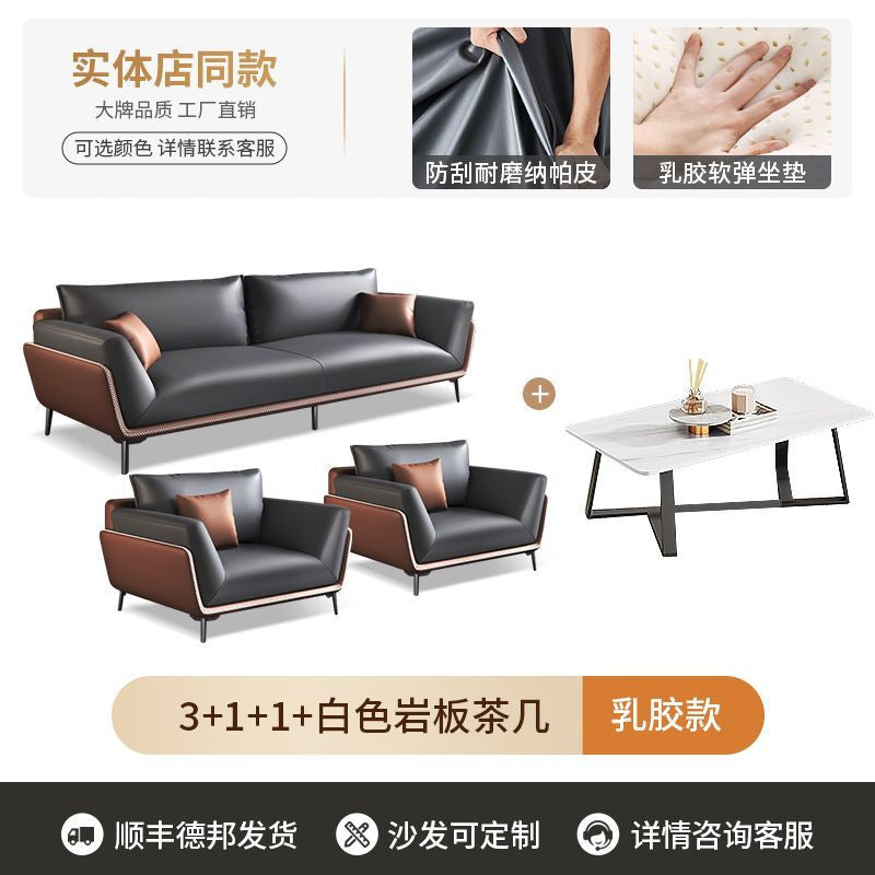 Office reception sofa set - modern minimalist sofa, coffee table, and three-seater suite for business reception areas