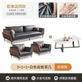 3+1+1+ white slate coffee table latex model