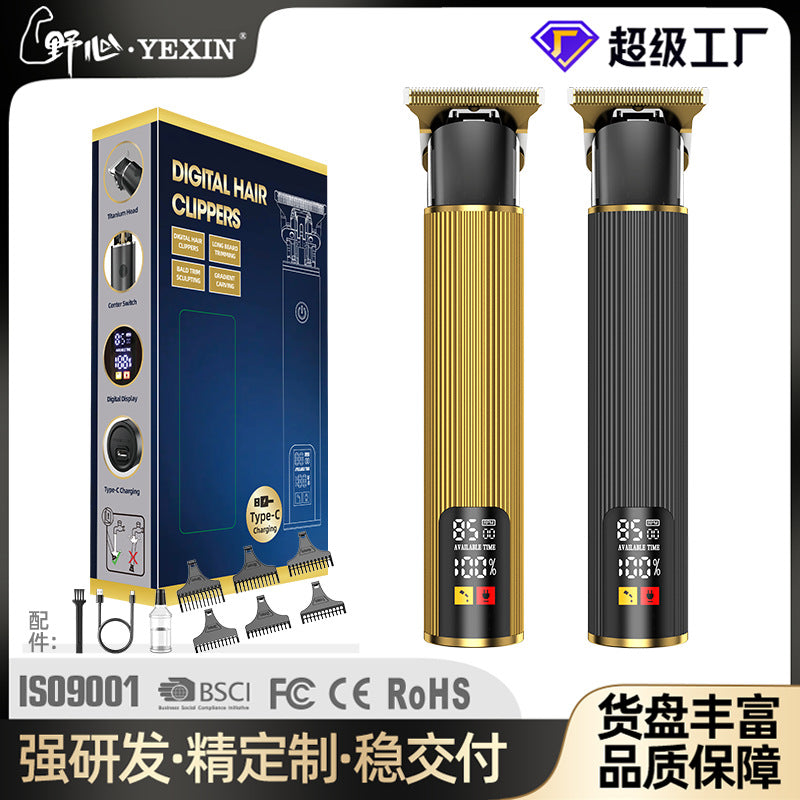 t9 special waterproof knurled engraving electric hairdressing machine oil head electric clipper electric clipper bald head handy gadget