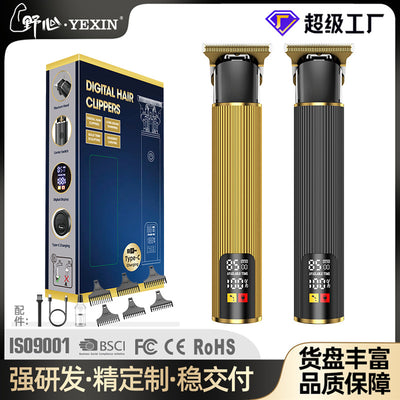 t9 special waterproof knurled engraving electric hairdressing machine oil head electric clipper electric clipper bald head handy gadget