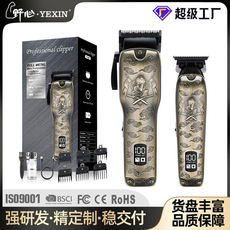 electric hairdresser carving special hair salon electric clipper oil head electric clipper bald clipper hairdresser