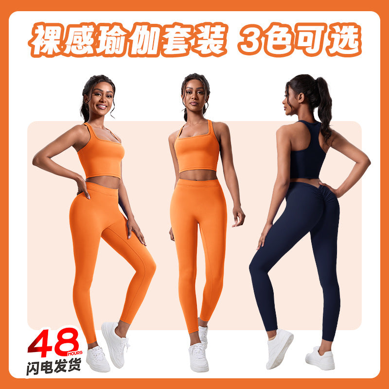 yoga clothing suit outdoor running fitness clothing silm hip lifting sports pants beautiful back pilates yoga clothing for women