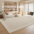 Cream style carpet living room bedroom large area full bed side blanket no-wash wipeable waterproof anti-fouling sofa coffee table mat