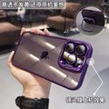 U1 lens cover holder suitable for iphone17pro apple 15 high transparency mobile phone case 16promax with lens film