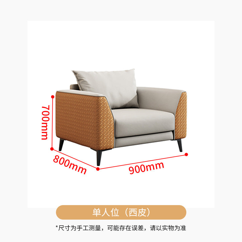 Saint-li office sofa set: reception, office, and break area sofas with coffee table