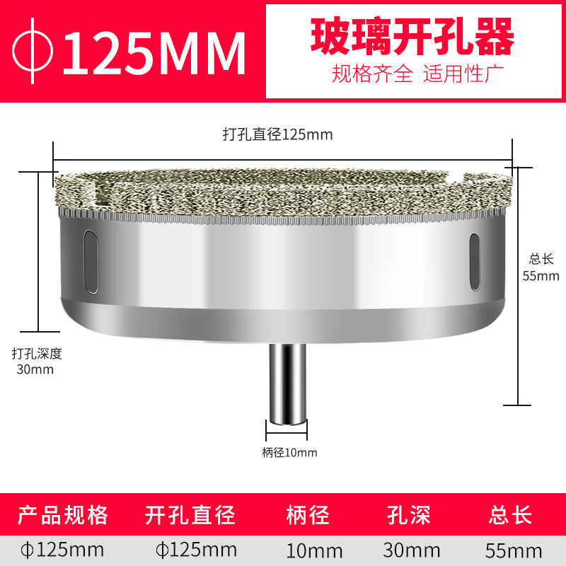 Glass drill bit tile hole opener drilling tile marble turning head drilling round 3_200mm emery drill
