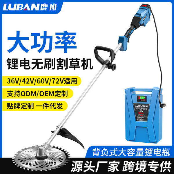 Rear brushless plug-in battery car lawn mower 48v60v72v universal lawn mower garden agricultural, weeding artifact