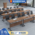 Training table and chair combination mobile splicing employee slot folding conference table activity table long table school class simple table and chair