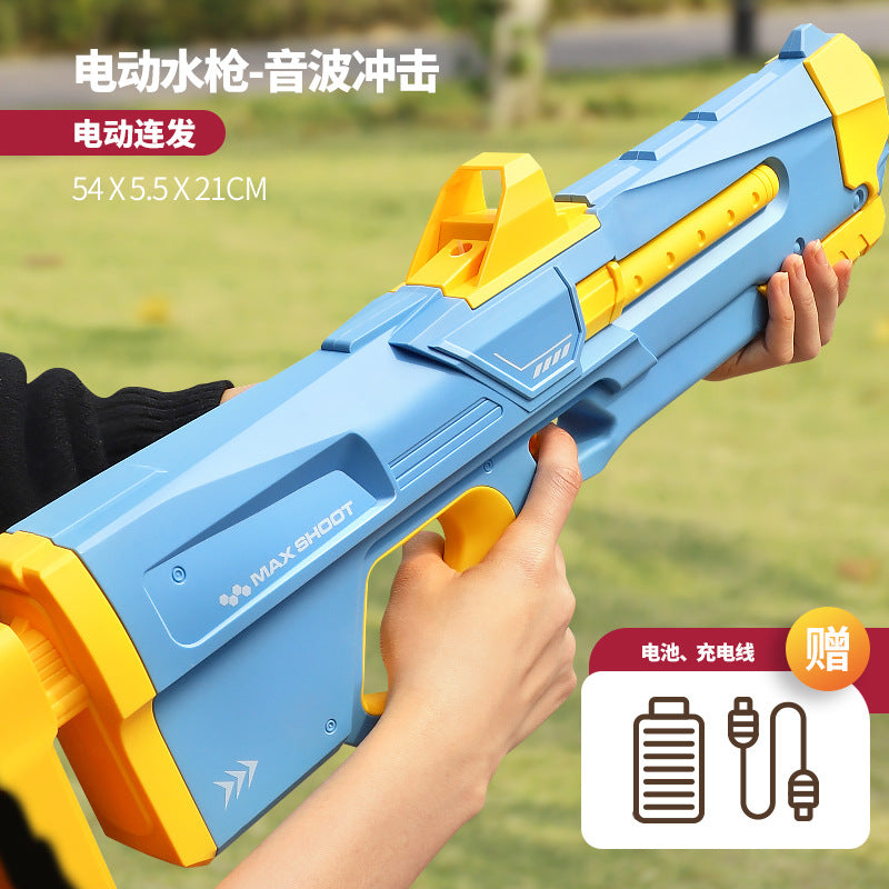 Electric water gun toy, continuous fire, rechargeable, automatic water absorption, large capacity water gun, rafting and water play, cross-border new product