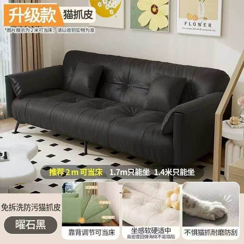 Cream cloud sofa bed all-in-one dual-purpose rental house living room for home cat scratch leather lazy sofa source in stock