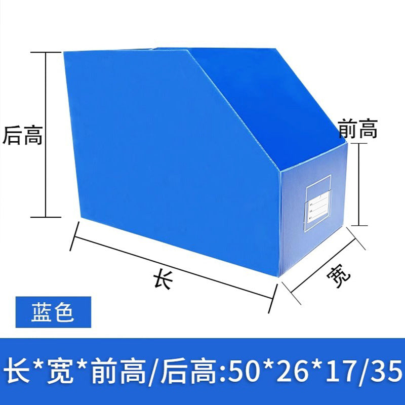 Shelf storage box baffle baffle oblique port SKU storage box parts storage classification box wear-resistant e-commerce special