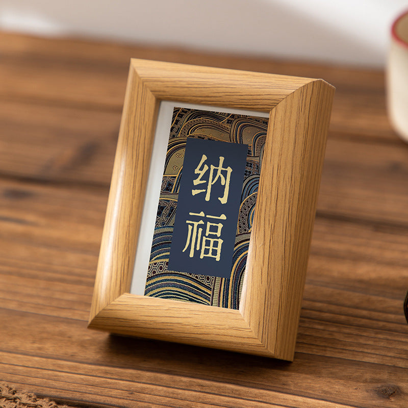 Photo frame table cardboard decorative picture frame wholesale Ping An DIY merchandise ornament Song Jin mini calligraphy frame send painting core