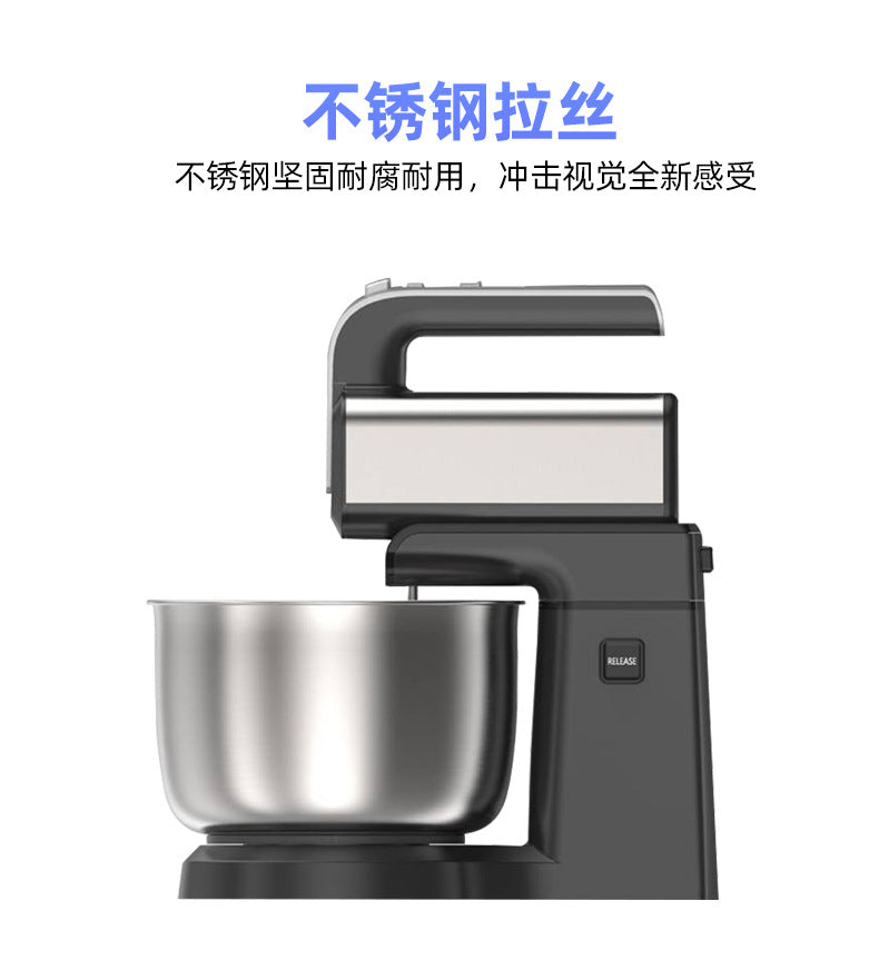 Desktop for home egg whisk multifunctional cream machine cake baking high power electric dough mixer whisk