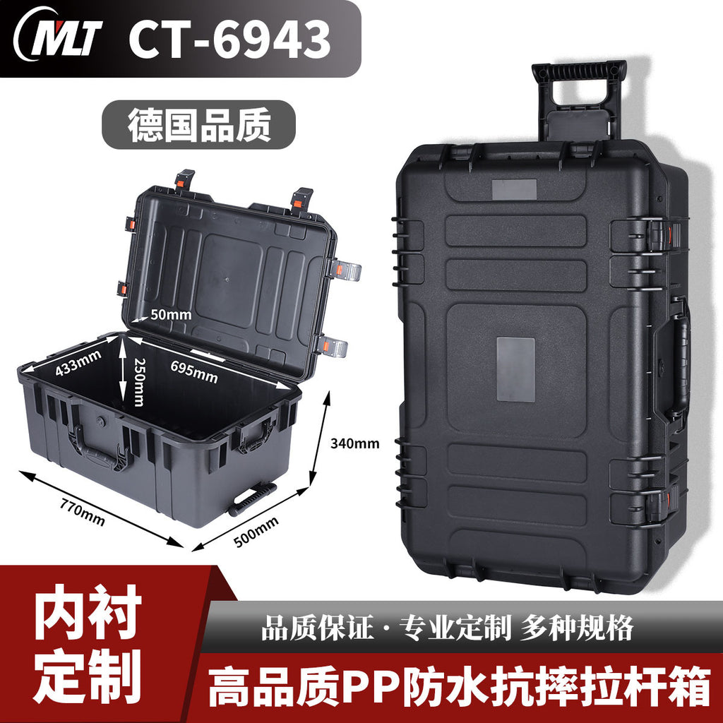 Large trolley case All kinds of high-end equipment accessories Protective box Instrumentation Engineering equipment Storage box Suitcase