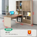 [e0 grade environmentally friendly board] single seat (guga) [free delivery]