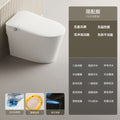 Lightweight smart toilet - fully automatic, integrated, foam-layer splash-proof, tankless, electric bidet with no water pressure limitation