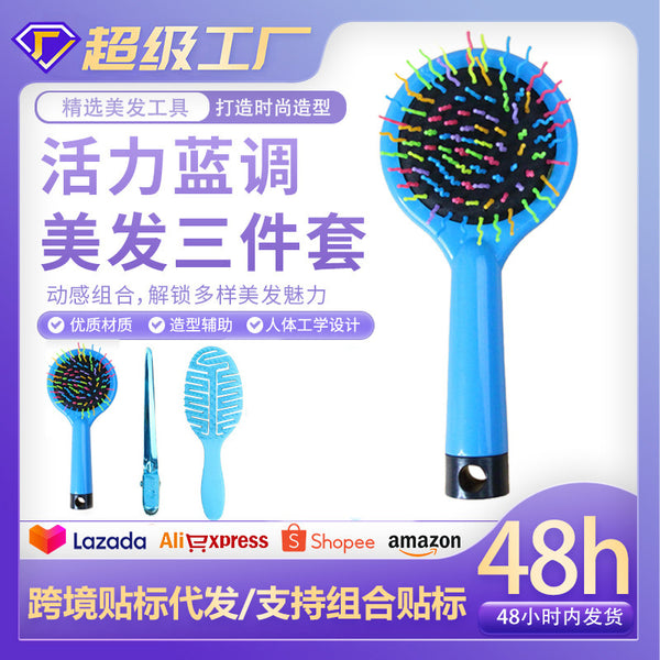 Comb Customized Cute Mirror Comb for Girls Integrated Airbag Massage Hair Comb Folding Air Cushion Comb Set Wholesale
