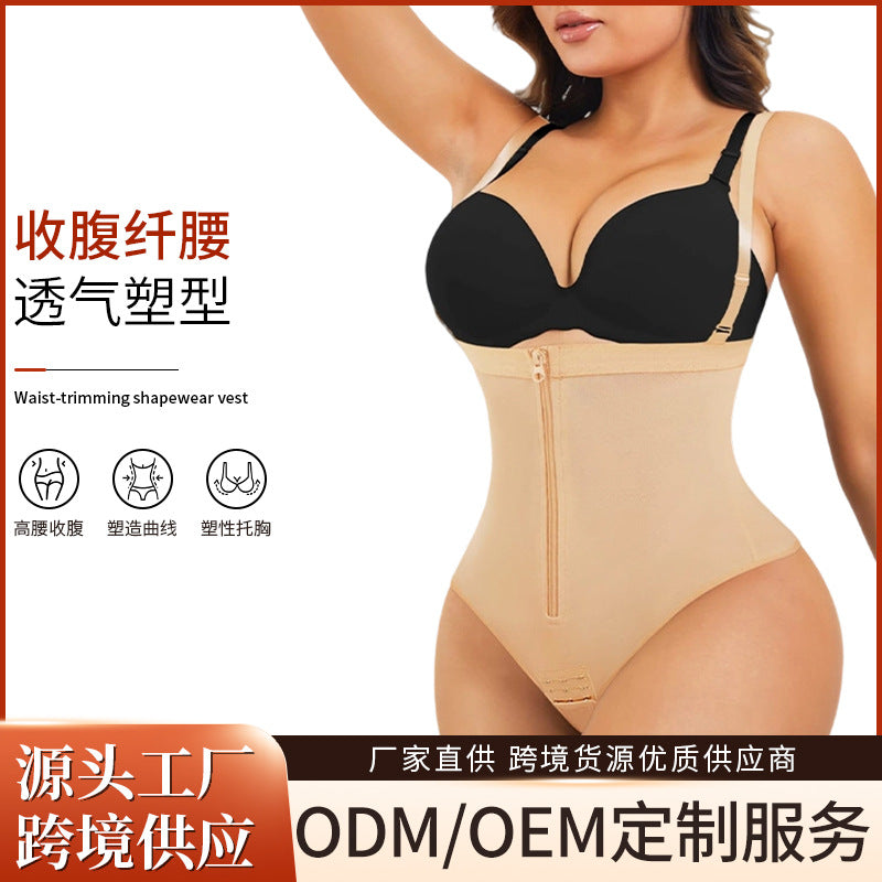 Strong tummy control sling zipper seamless seamless hip lifting body shaping jumpsuit waist protector women's body shaping corset chest corset