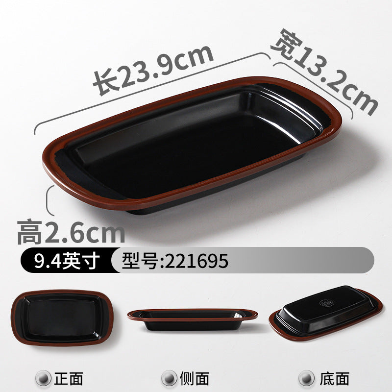 Melamine tableware plate commercial hot pot restaurant serving plate restaurant restaurant plate retro nostalgic barbecue side dish plate