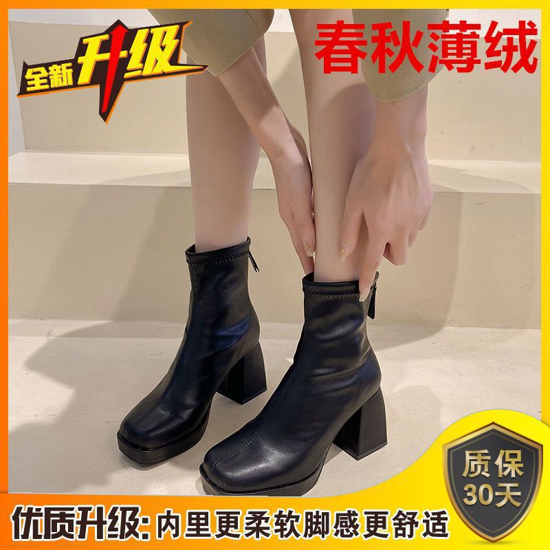 Women's ankle boots 2025 new spring/autumn collection: round toe, platform, waterproof, chunky heel, martin boots, and stiletto boots