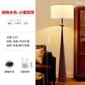 Japanese wabi-sabi style design minimalist living room bedroom creative table lamp floor lamp standing lamp floor light
