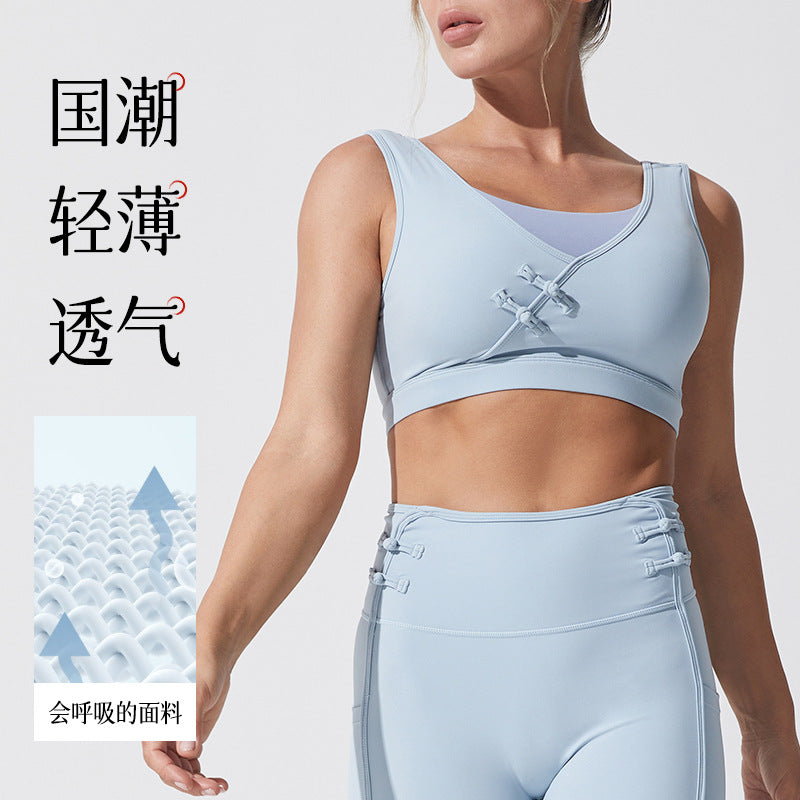 Customized chinese chic yoga outfit: tight-fitting top, traditional style activewear set for running and fitness - odm professional high-elasticity yoga